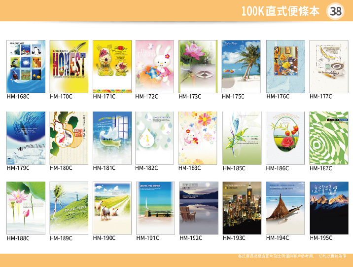 _oa_chat_220920_144359-01.jpg